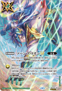 4ڥBۡSECRETۡBS72BSC45-097ץꥺLT Rڥ顼ۥ륢ƥ
