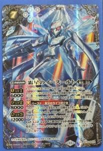 7ڥB3ۡSECRETBS70-NX02Υ NX