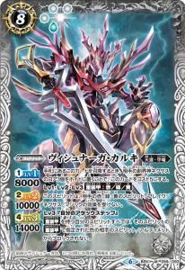 8ڥCBS51-059 ʡ륭 M
