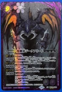 9ڥB2ۡSECRETBS72-AX02ͩ른ե꡼ AX 