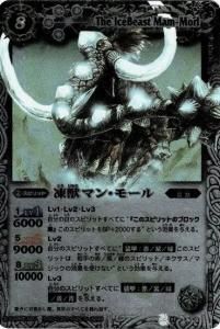 8ڥDBS03-X10 åޥ󡦥⡼ XBSC07 M쥢͡