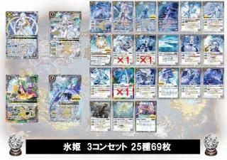 2025年最新】ペンタン祭り ラクェルの人気アイテム - メルカリ