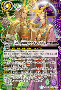 【在庫限り】SAO ARCADE 犀薫る砂浜 アスナ ホロカード 在庫限り】SAO ARCADE 犀薫る砂浜 アスナ ホロカード(覚醒前後
