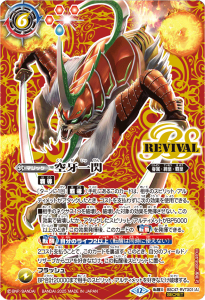 SECRETBSC47-RVTX01ॵɡ饤ꥸ  žX