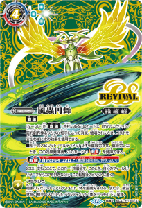 SECRETBSC47-RVTX03굱񡿥ɥ륯參ꥸ žX 