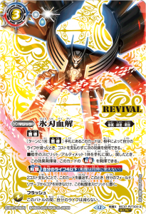 SECRETBSC47-RVTX04ɹϷ򡿥ߥ֥åХ饬󡦥ꥸ žX 