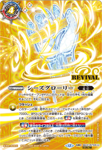 SECRETBSC47-RVTX05꡼ŷ󥴡ߥ˥ žX 