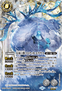 SECRETۡBSC47BS56-X06ɹåƥ饱 X 2025