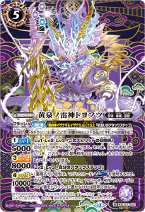 SECRETBSC47-001ȥե M 