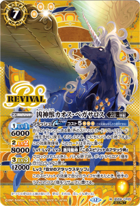 SECRETۡBSC47BS59-CP05åڥ M,CP 2025