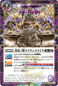 SECRETۡBSC47BS55-012νå饤󥳥ޥ̡ʥߤβ žR 2025