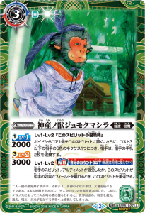 SECRETBS55-027νå⥯ޥ顿ʥο žR 2025