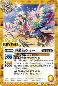SECRETBSC47-RV006ϡĻޡ 