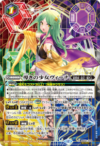 BSC47BOXŵۡSECRETBS52-X08Ƴξ X 