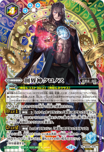 BSC47BOXŵۡSECRETBS59-X09ϳΥ X 