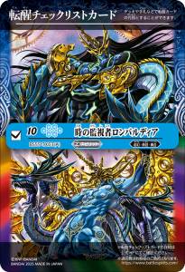 BSC47ۡBOXŵۡžååꥹȥɡBS55-TX03δƻԥХǥ˲ԥХǥ