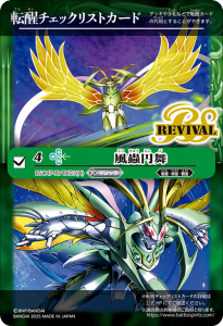 BSC47ۡBOXŵۡžååꥹȥɡBSC47-RVTX03굱񡿥ɥ륯參ꥸ