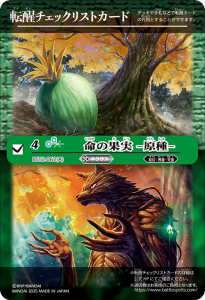 BSC47ۡBOXŵۡžååꥹȥɡBS52-062̿β̼ --̿β̼¤ɥ饤å