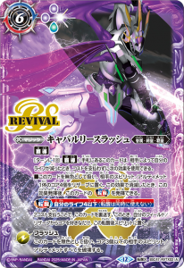 BSC47-RVTX02Х꡼å塿ǥꥸ žX 