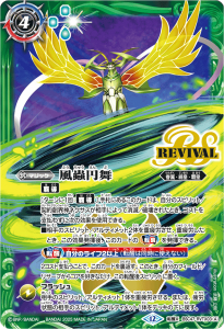 BSC47-RVTX03굱񡿥ɥ륯參ꥸ žX 
