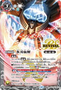 BSC47-RVTX04ɹϷ򡿥ߥ֥åХ饬󡦥ꥸ žX 