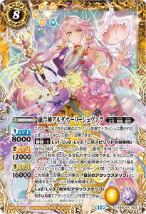 BSC47-X03ͻʡ꡼ X 