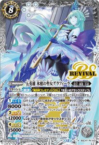 BSC47-RV X01ޱͺ ɹե X 