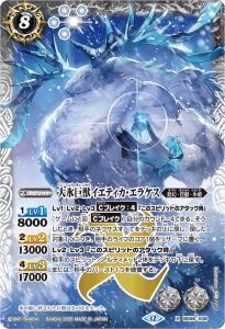 BSC47BS56-X06ɹåƥ饱 X 2025