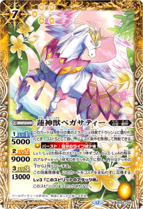 BSC47BS58-049ϡåڥƥ M2025