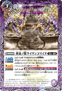 BSC47BS55-012νå饤󥳥ޥ̡ʥߤβ žR 2025
