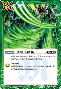 BSC47BS54-072˻ R 2025