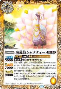 BSC47BS58-047ϡĻ㥯ƥ R 2025