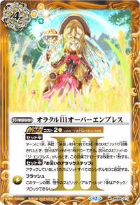 BSC47BS56-077饯III Сץ쥹 R 2025