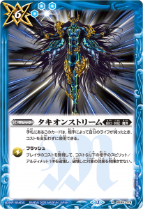 BSC47BS55-078󥹥ȥ꡼ R 2025