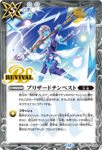 BSC47-RV015֥ꥶɥƥڥ 