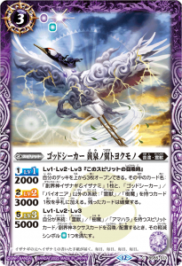 BSC47BS55-013åɥ ȥ襯 2025