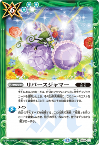 BSC47BS55-071Сޡ 2025