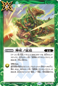 BSC47BS55-072 2025ۡ