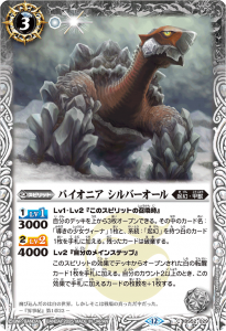 BSC47BS52-029ѥ˥ С 2025