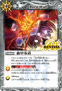 BSC47SD56-RV009ɹ 2025/Ρޥ