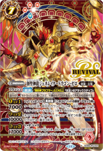 7ڥCۡSECRETSD69-RV X01ζͥ쥤ɥ饴󡦥 X