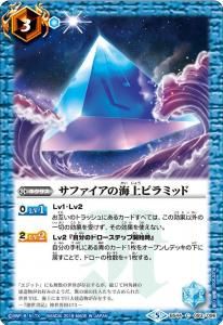⭐︎プロフ必読　覇王究極Xレア ⭐︎プロフ必読 覇王究極Xレア hiro@TCG_Collector