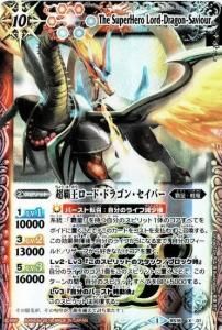 ¿10ڥCBS18-X01 ĶƲɡɥ饴󡦥С XBS50