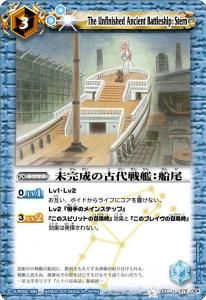 3ڥCBS11-072 ̤θϡ