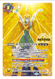 5ڥBۡSECRETBSC47-RVTX06եȡ֡ʥ롿쥪ѥȥ饹ꥸ žX 