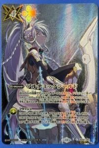 4ڥB10ۡSECRETۡBS68BS44-092 ƥߥå ڥƥߥ