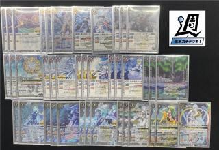 激覇 デッキ売り 激覇デッキ バトルスピリッツ