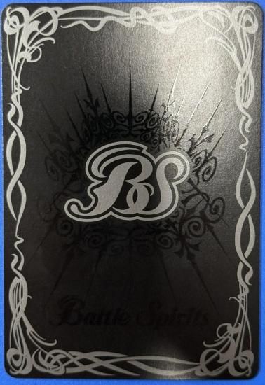 緑4【ランクB6】【SECRET】BS71-CP03英雄獣の翼刃ディオハルパー CP