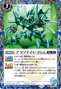 3ڥBۡSECRETۡBSC44BS50-063ޥʥȡ R