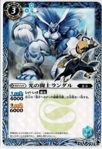 3ڥBۡڥϡǡBS19-061 ƮΥ2013